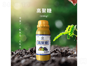 �߾��ǠI(y��ng)�B(y��ng)Һ-��������