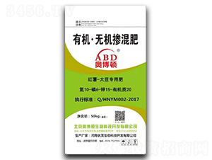 �t���󶹌����ЙC�o�C�����10-6-15-20-�W���D