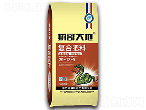 ����������(f��)�Ϸ���29-13-9-������-�����