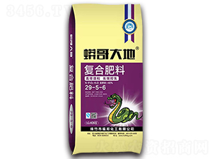 ���������ͺϷ���29-5-6-������-�����