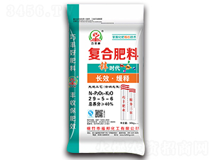 �LЧ��ጏ�(f��)�Ϸ���29-5-6-�\�r(sh��)��-�����