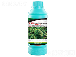 ˮ������ֲ����ؠI�B(y��ng)Һ-�����-��֮Դ�r(n��ng)�I(y��)�Ƽ�