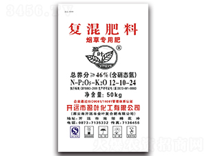 ���݌��Ï�(f��)�����12-10-24-ӯ�~����