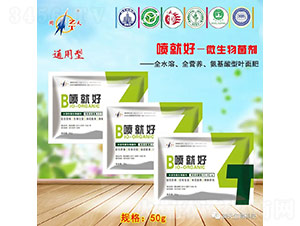 ���ͺ�ˮ����΢�������-����