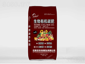 �����ЙC(j��)̼��-�S�T���r(n��ng)