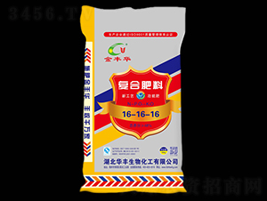 �ͺϷ���16-16-16-���A�S