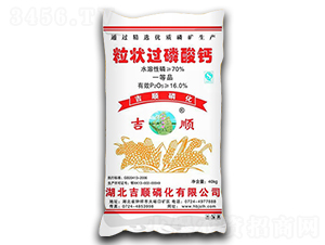 40kg�����^�����}-���