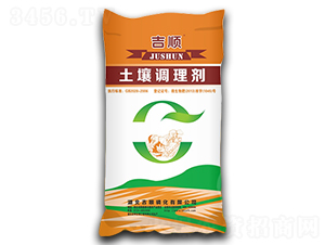 �����{(di��o)�턩-���