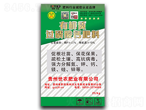 �ЙC(j��)�|(zh��)�^�����}����-���r(n��ng)