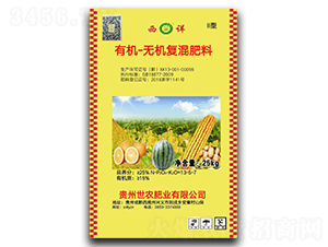 �ЙC(j��)�o�C(j��)��(f��)�����13-5-7-���r(n��ng)