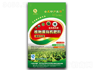 ���݌���ֲ��Դ�ЙC����-�����r�I(y��)