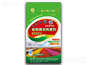 ���܌�(zhu��n)��ֲ��Դ�ЙC(j��)����-�����r(n��ng)�I(y��)