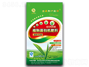 ���~����ֲ��Դ�ЙC(j��)����-�����r(n��ng)�I(y��)