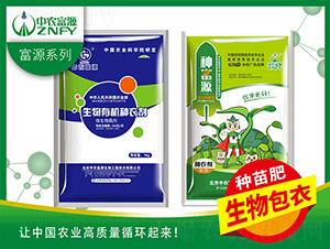 �����ЙC(j��)�N��-�N��Դ-���r(n��ng)��Դ