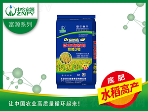 ΢�������-ˮ��3̖(h��o)-���r(n��ng)��Դ