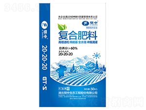 ��ֳ���(f��)�Ϸ���20-20-20-�����-�������B(t��i)