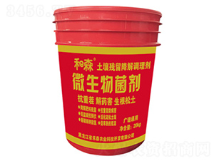 �V�Vͨ�����������������{(di��o)�턩-��ɭ�r(n��ng)�I(y��)