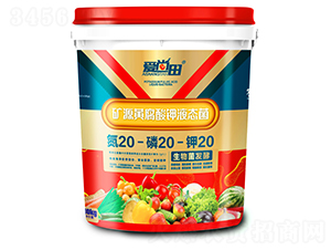 �VԴ�S�����Һ�B(t��i)��20-20-20-��(��i)����-�������