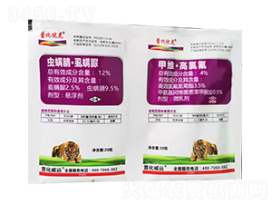 12%�x���桤ʭ����Ҹ���+4%�׾S�����ȷ�΢�鄩-�滯��(y��u)��-�滯���h