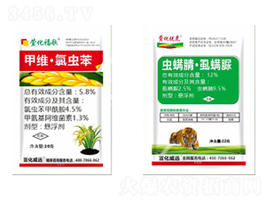 5.8%�׾S�����x���Ҹ���+12%�x���桤ʭ����Ҹ���-�滯���h