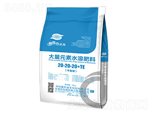 ����Ԫ��ˮ�ܷ�20-20-20+TE-�ۿ�����