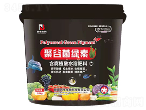 ����ֲ��ˮ�ܷ���-�۹Ⱦ��G��-��ţ����