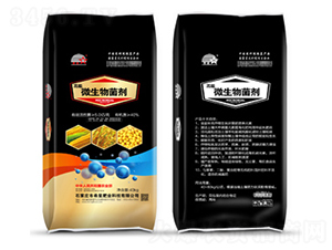 ����΢�������-ϣ���r(n��ng)�I(y��)