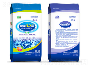 ����32��������΢�������-ϣ���r(n��ng)�I(y��)