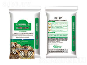 �����{(di��o)�턩����-���r(n��ng)