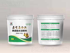 �S����ˮ�ܷ��ϣ�����Һ��-Ȫ�ּ���