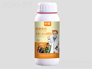 400g������}΢��Ԫ��ˮ�ܷ���-�~�T-��ķ������