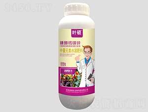 �Ǵ��}�V�\����Ԫ��ˮ�ܷ���-�~�T-��ķ������