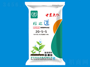 �S����⛸����͏�(f��)���20-5-5-��֮��-���r(n��ng)��