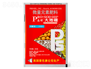 ΢��Ԫ�ط���-־�Ŵ����-־���r(n��ng)�I(y��)