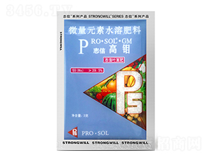 ΢��Ԫ��ˮ�ܷ���-־�Ÿ��f-־���r(n��ng)�I(y��)