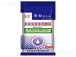 ����Ԫ��ˮ�ܷ��ϣ����ף�-����-ʩ���S