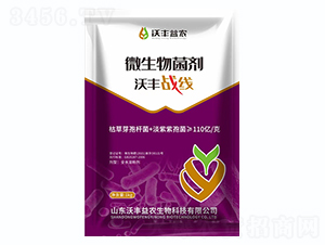 ΢�������-���S��(zh��n)��-���S���r(n��ng)