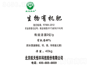 �����ЙC��-�����r(n��ng)�I(y��)