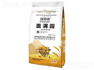 ȫˮ������Ԫ��-�w�M�@-��������