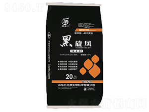 �����ᡤ̼���S��14-4-12-�����L-���Դ����