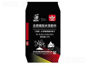 ���塤�VԴ�S������ͺ���ֲ��ˮ�ܷ���-�P���S-���Դ����