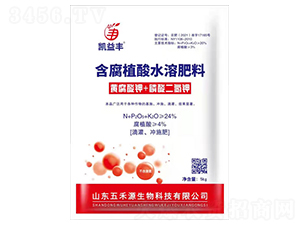 5kg����ֲ��ˮ�ܷ���-�S�����+��������-���Դ����