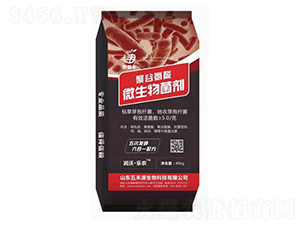 �۹Ȱ���΢�������-���Դ����