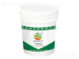 �V�Vͨ���ͷ���-����(d��ng)Դ�r(n��ng)�I(y��)