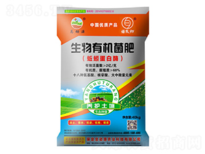 ��򾵰��ø�����ЙC(j��)��-����(d��ng)Դ�r(n��ng)�I(y��)