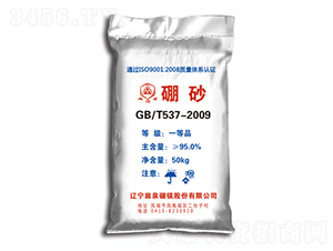 ��ɰ-�P�ǻ���