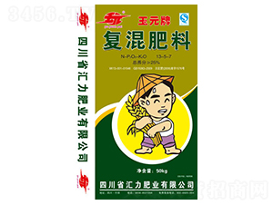 25%��(f��)���13-5-7-��Ԫ��-�R���r(n��ng)�Y