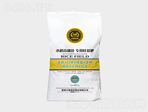 ˮ��ֱ����É����-�|չ�r(n��ng)�I(y��)