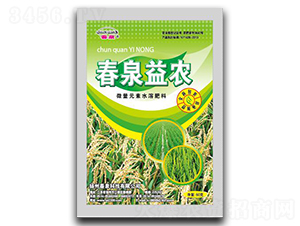 ��Ȫ���r(n��ng)-��Ȫ