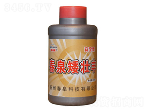 ��Ȫ�����S-��Ȫ